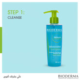 بيوديرما سيبيوم جل رغوي منقي ومنظف، 200 مل - غسول للبشرة الدهنية